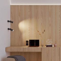 Корпус светильника Arlight SP-Polo-Surface-R85 024252(1)