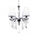 Подвесная люстра Lumina Deco Alessia LDP 1726-4 CHR