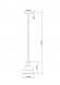 Подвесной светильник Moderli Irina V2711-1P