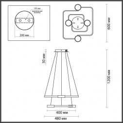 Подвесная люстра Lumion Ledio Sheridan 5248/92L