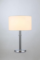 Настольная лампа Moderli Oblivio V11133-1T