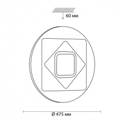 Настенно-потолочный светильник Sonex Color Cova 3037/EL