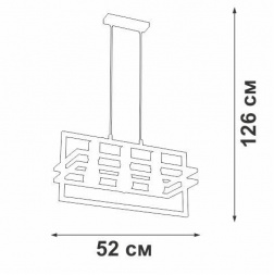Подвесной светильник Vitaluce V2861-1/3S