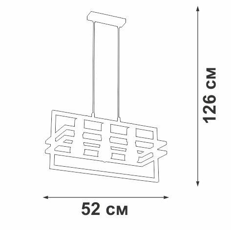 Подвесной светильник Vitaluce V2861-1/3S