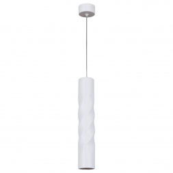 Подвесной светильник Reluce Technical 16006-0.9-001LD 300mm GU10 WT