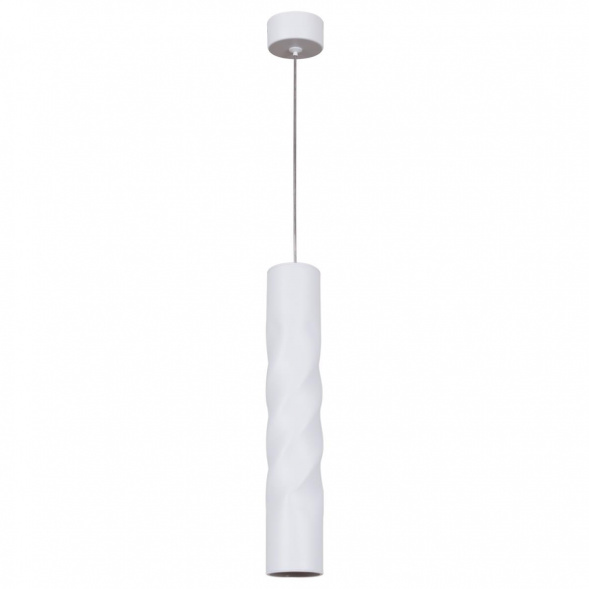 Подвесной светильник Reluce Technical 16006-0.9-001LD 300mm GU10 WT