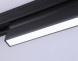 Трековый светодиодный светильник Ambrella light Track System Magnetic GL4062