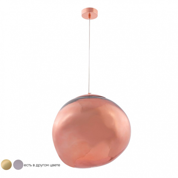 Подвесной светильник Crystal Lux Malaga SP1 D360 Cooper