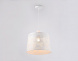 Подвесной светильник Ambrella light Comfort Loft TR8437