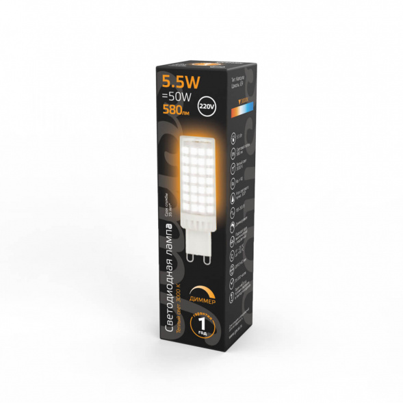 Лампа светодиодная диммируемая Gauss G9 5,5W 3000К прозрачная 107309155-D