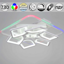 Светильник потолочный Reluce 09211-0.3-500 White