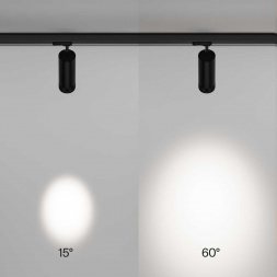 Трековый светодиодный светильник Maytoni Technical Focus Zoom TR198-3-20W4K-Z-B