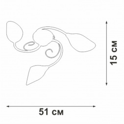 Потолочная люстра Vitaluce V3667-0/3PL