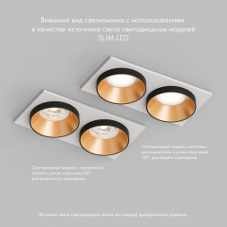 Встраиваемый светильник Denkirs Lemvik DK2422-GD