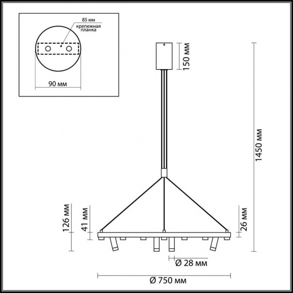 Подвесной светодиодный светильник Odeon Light L-vision Beveren 3918/63L