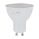 Лампа светодиодная ЭРА GU10 7W 4000K матовая LED MR16-7W-840-GU10 R Б0049640