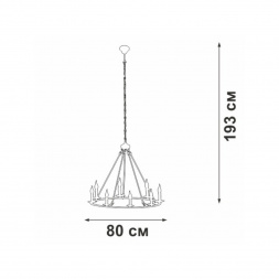 Подвесная люстра Vitaluce V3756-1/8