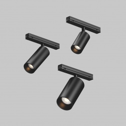 Уличный трековый светильник Maytoni Outdoor O-TR02-1-S-15WB3K