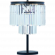 Настольная лампа Divinare Nova 3001/01 TL-4