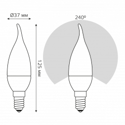 Лампа светодиодная Gauss E14 6W 4100K матовая 34126