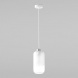 Подвесной светильник TK Lighting 3356 Marco Silver