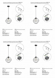 Подвесной светильник Vitaluce V2865-1/1S
