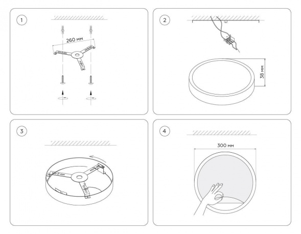 Настенно-потолочный светодиодный светильник Ambrella light Wallers Wall FW11111