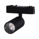 Трековый светодиодный светильник Reluce 13005-9.3-001UR magnetic LED12W BK