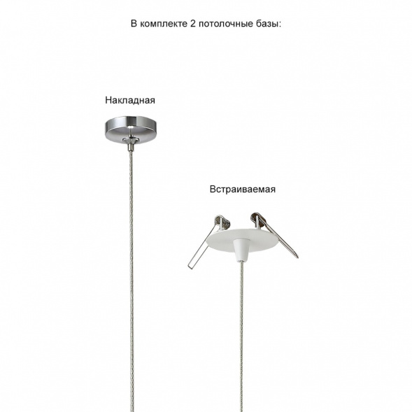 Подвесной светодиодный светильник Crystal Lux Verano SP1 Silver