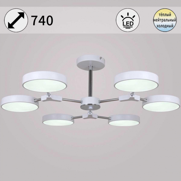 Подвесной светильник Reluce 13246-4.3-06