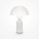 Настольная лампа Maytoni Memory MOD177TL-01W