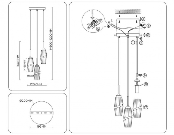 Подвесной светильник Ambrella light High light LH55210