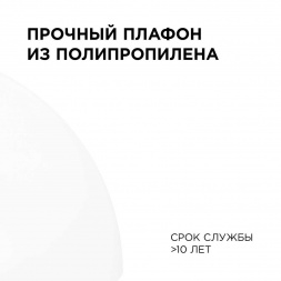 Подвесной светильник Apeyron Кэнди НСБ 21-60-202