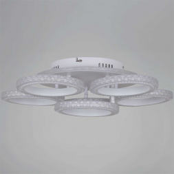 Светильник потолочный Reluce 06333-0.3-4+4A WH (RGB)