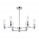 Подвесная люстра Ambrella Light High Light Modern LH55151