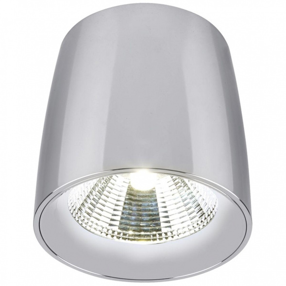 Встраиваемый светильник Divinare Gamin 1312/02 PL-1