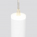Подвесной светодиодный светильник Elektrostandard DLR035 12W 4200K белый матовый a043959