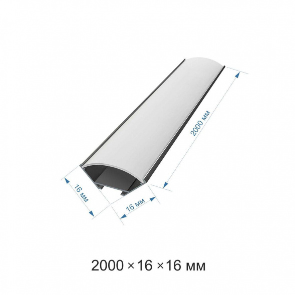 Профиль угловой накладной с рассеивателем серебро 2м. Apeyron 08-04