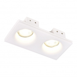 Встраиваемый светильник ST Luce ST254.328.02