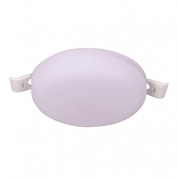 Встраиваемый светодиодный светильник Mantra Algarve 8678