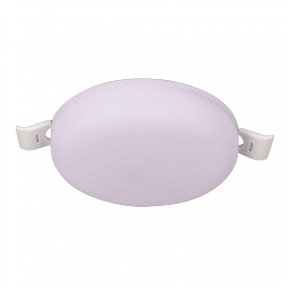 Встраиваемый светодиодный светильник Mantra Algarve 8678