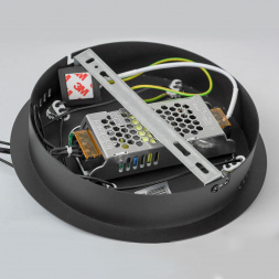 Подвесная светодиодная люстра Lussole Alpine LSP-7255