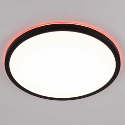 Потолочный светодиодный светильник Citilux Basic Line CL738321EL