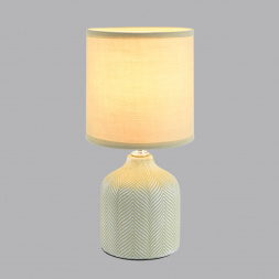 Настольная лампа Lumion County Inina 8174/1T