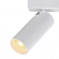 Настенный светильник Mantra NAZARE 9178