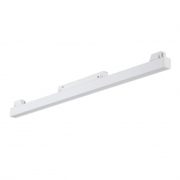 Трековый светильник магнитный Vitaluce VT0200002-00