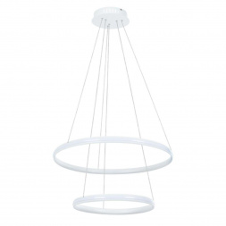 Подвесной светодиодный светильник Arte Lamp Meridiana A2198SP-2WH