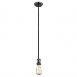 Подвесной светильник Globo Suspension A16