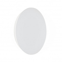 Настенный светодиодный светильник Vitaluce V4671-0/1A