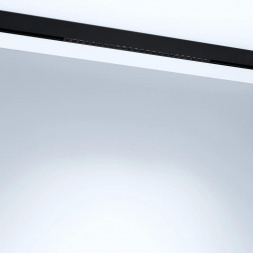 Трековый светодиодный светильник Arlight Mag-Orient-Dots-L465-16W Day4000-Mix 047138